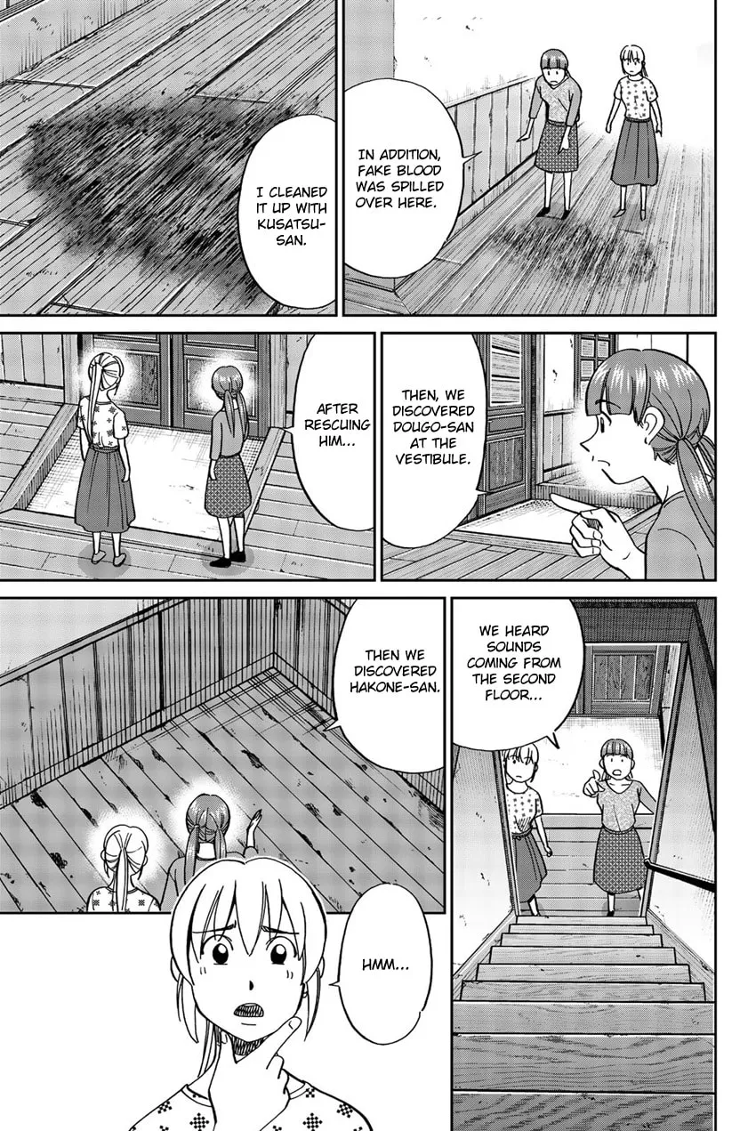 Read Q.E.D. iff chapter 17 image 46 on Lezhin