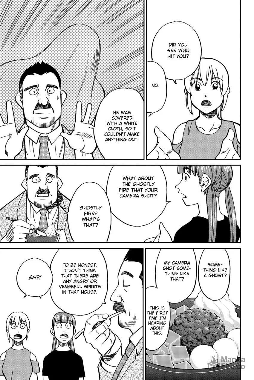 Read Q.E.D. iff chapter 17 image 50 on Lezhin