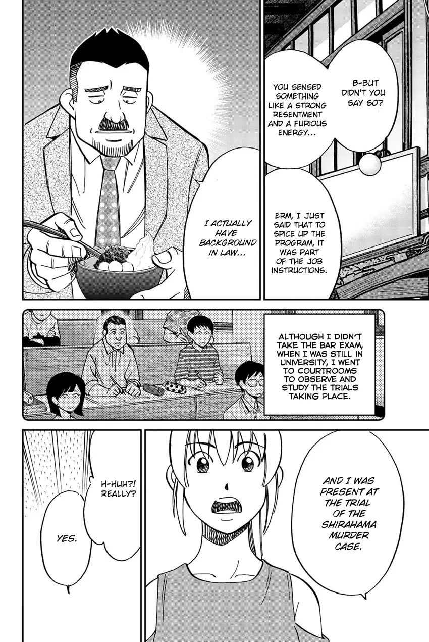 Read Q.E.D. iff chapter 17 image 51 on Lezhin
