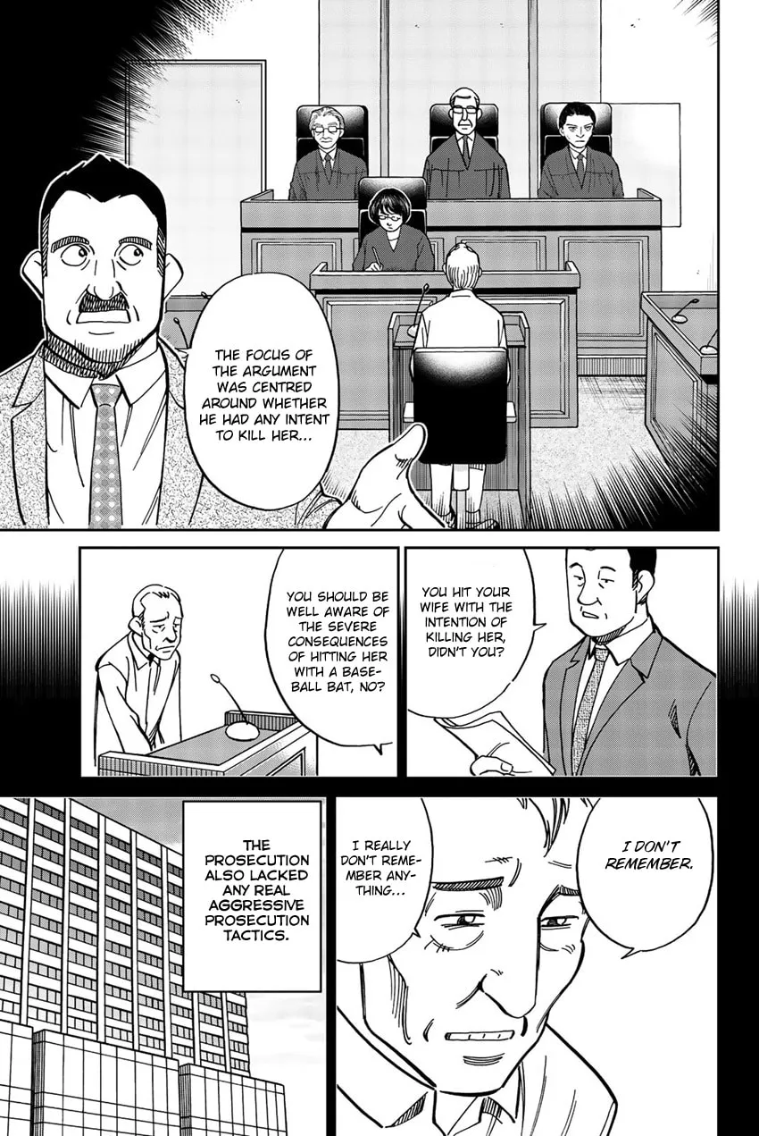 Read Q.E.D. iff chapter 17 image 52 on Lezhin