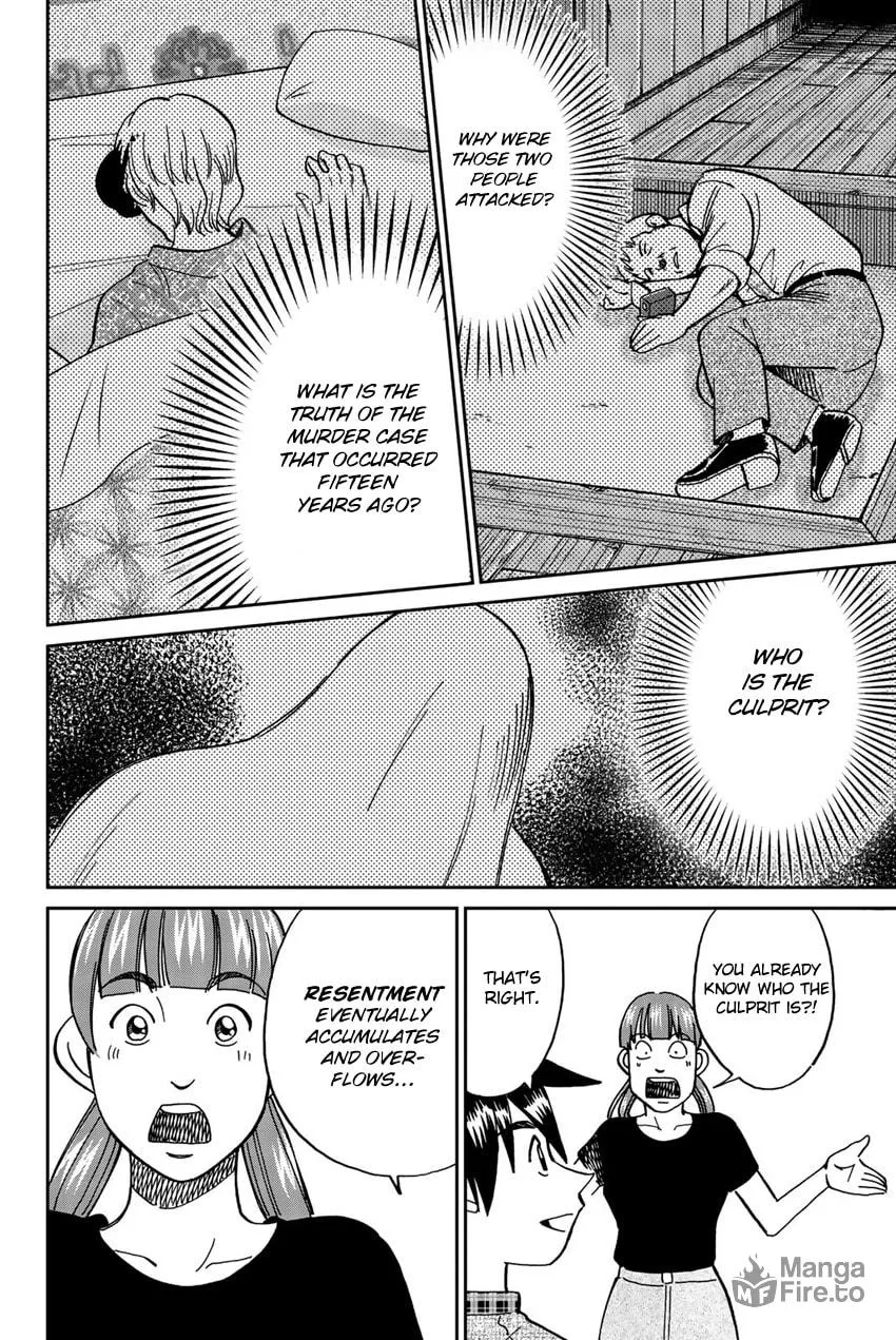 Read Q.E.D. iff chapter 17 image 59 on Lezhin