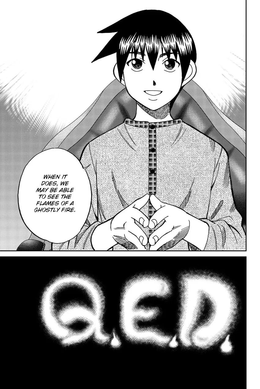 Read Q.E.D. iff chapter 17 image 60 on Lezhin