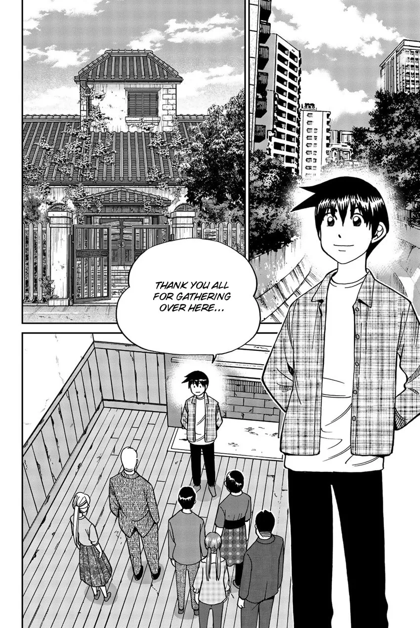 Read Q.E.D. iff chapter 17 image 61 on Lezhin