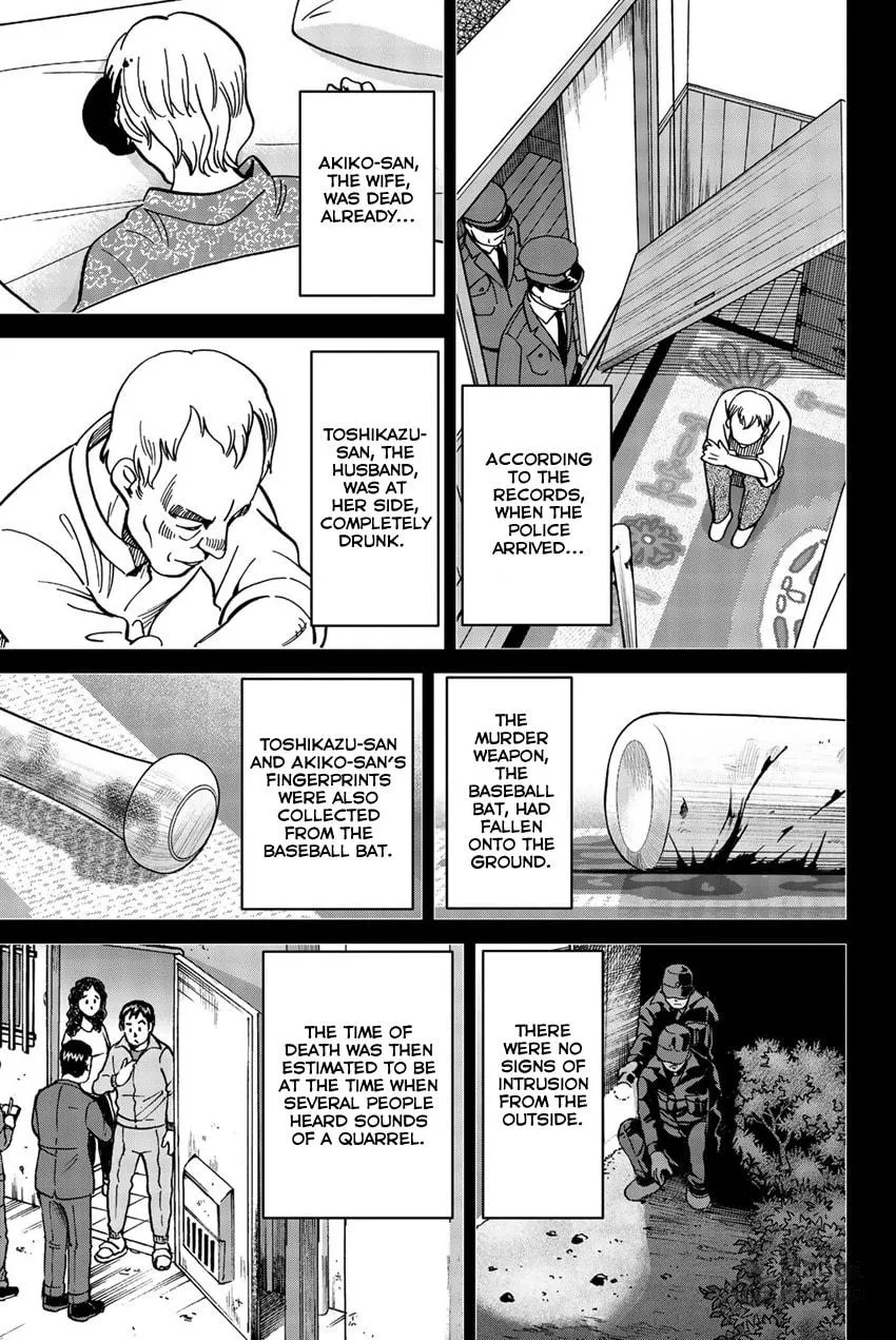 Read Q.E.D. iff chapter 17 image 64 on Lezhin