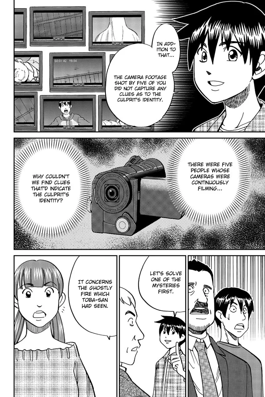 Read Q.E.D. iff chapter 17 image 67 on Lezhin