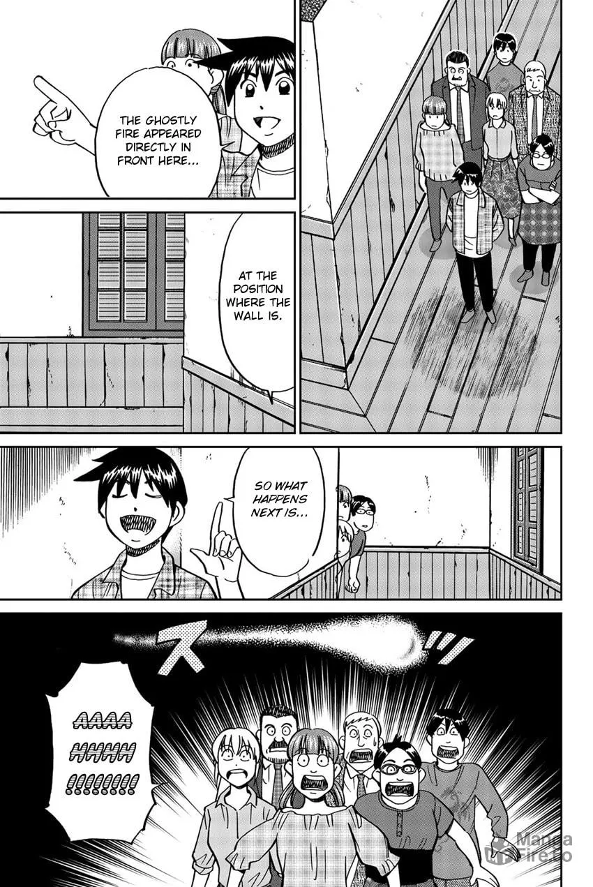 Read Q.E.D. iff chapter 17 image 68 on Lezhin