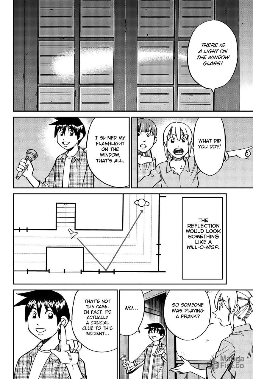 Read Q.E.D. iff chapter 17 image 69 on Lezhin