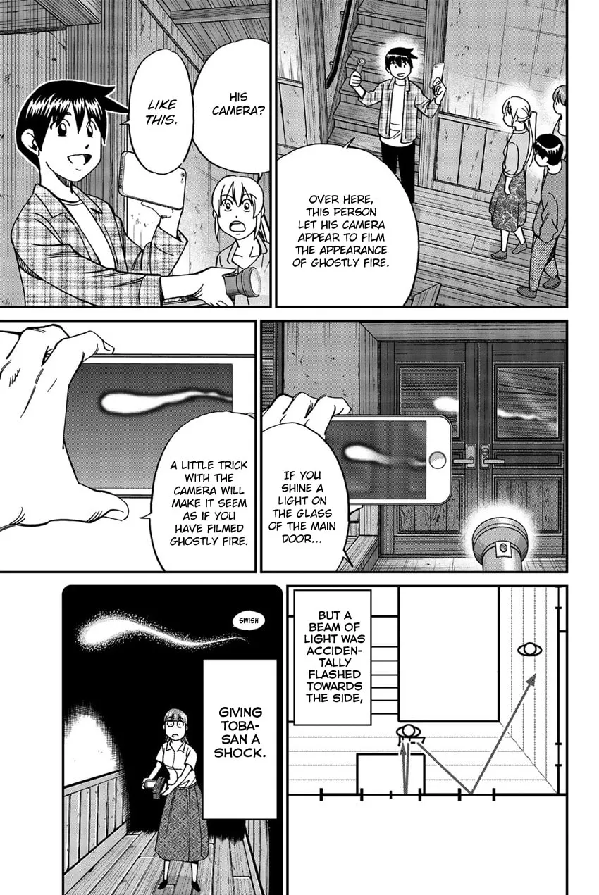Read Q.E.D. iff chapter 17 image 70 on Lezhin