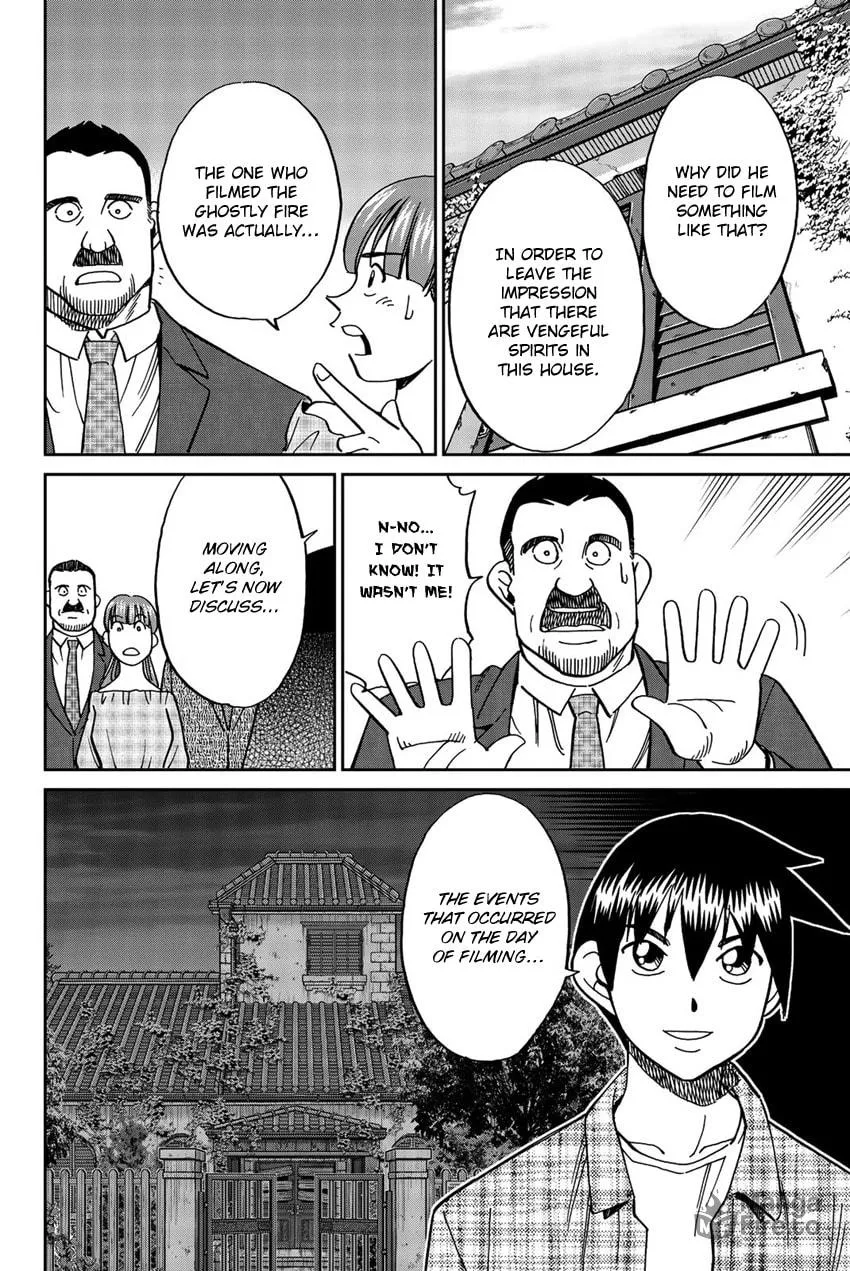 Read Q.E.D. iff chapter 17 image 71 on Lezhin