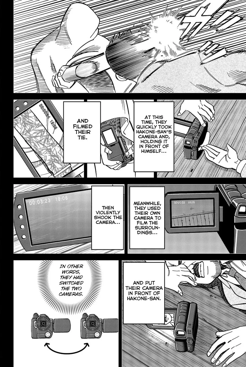 Read Q.E.D. iff chapter 17 image 73 on Lezhin