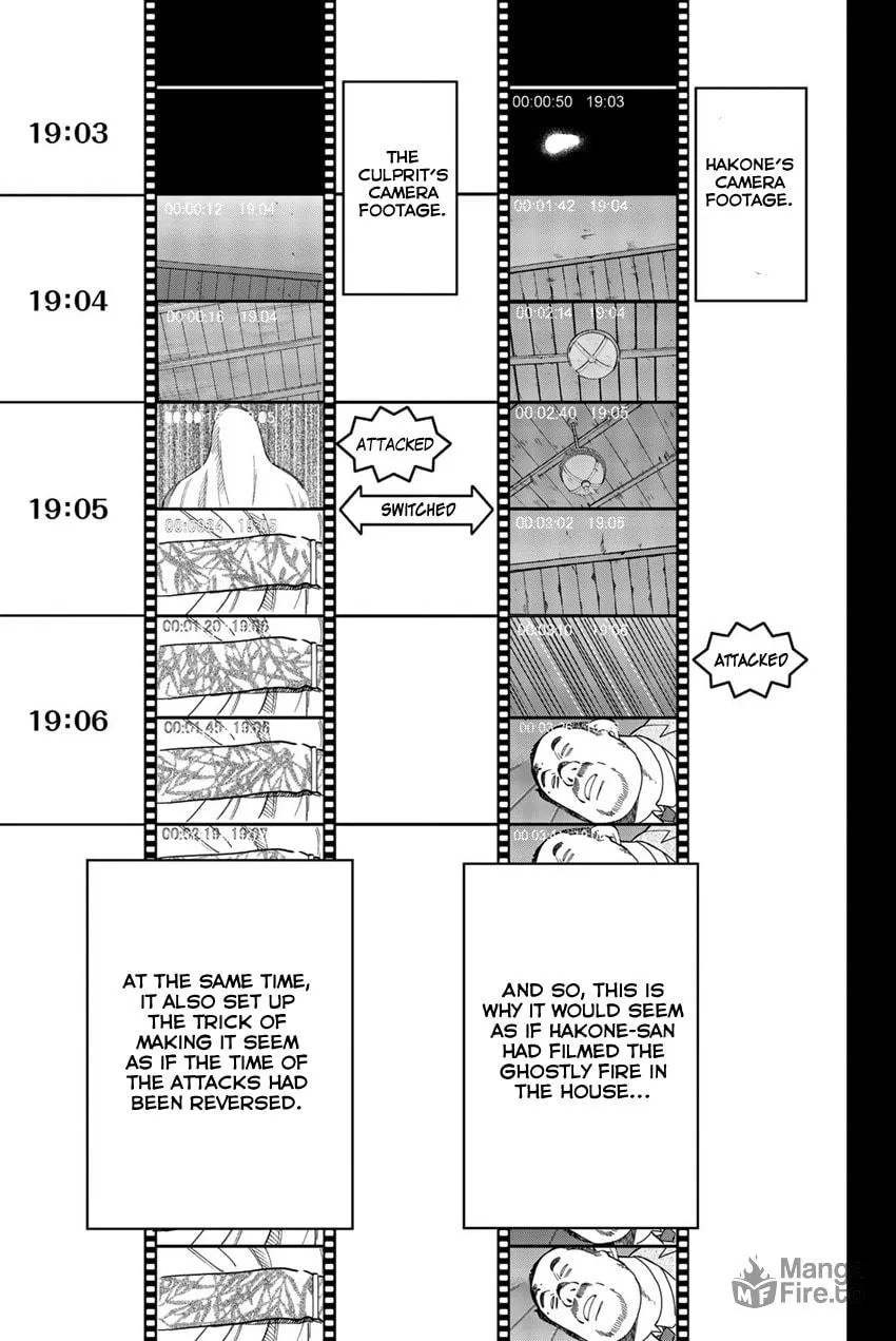 Read Q.E.D. iff chapter 17 image 74 on Lezhin