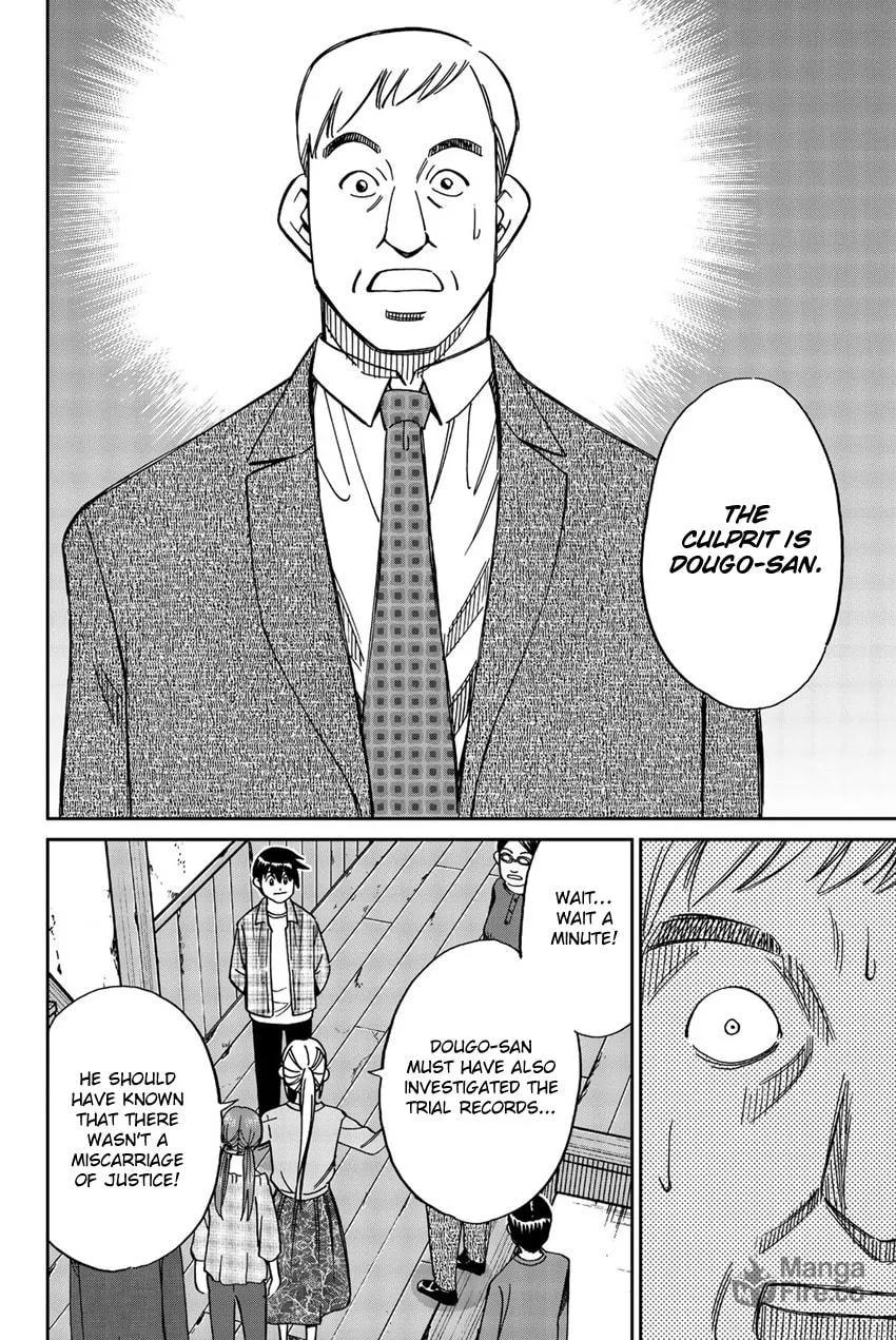 Read Q.E.D. iff chapter 17 image 77 on Lezhin
