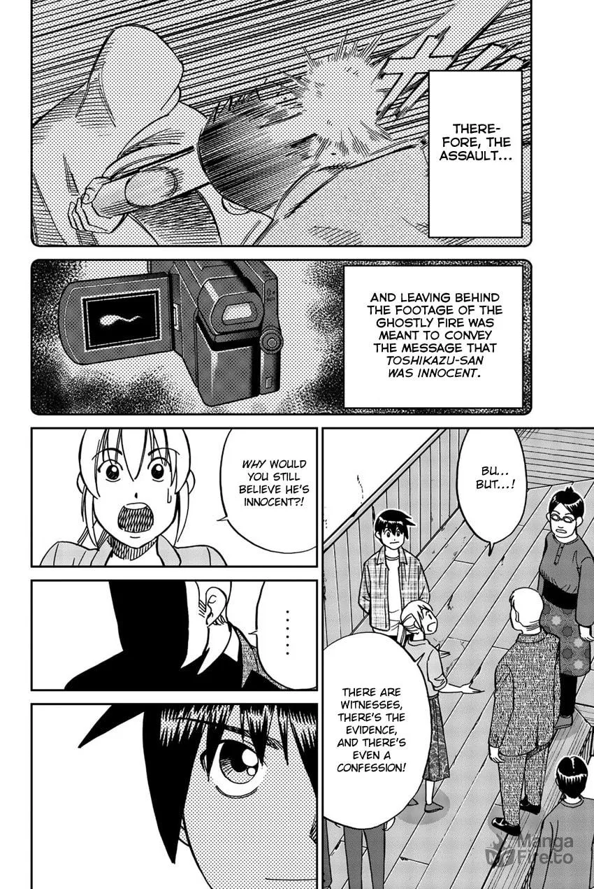Read Q.E.D. iff chapter 17 image 79 on Lezhin