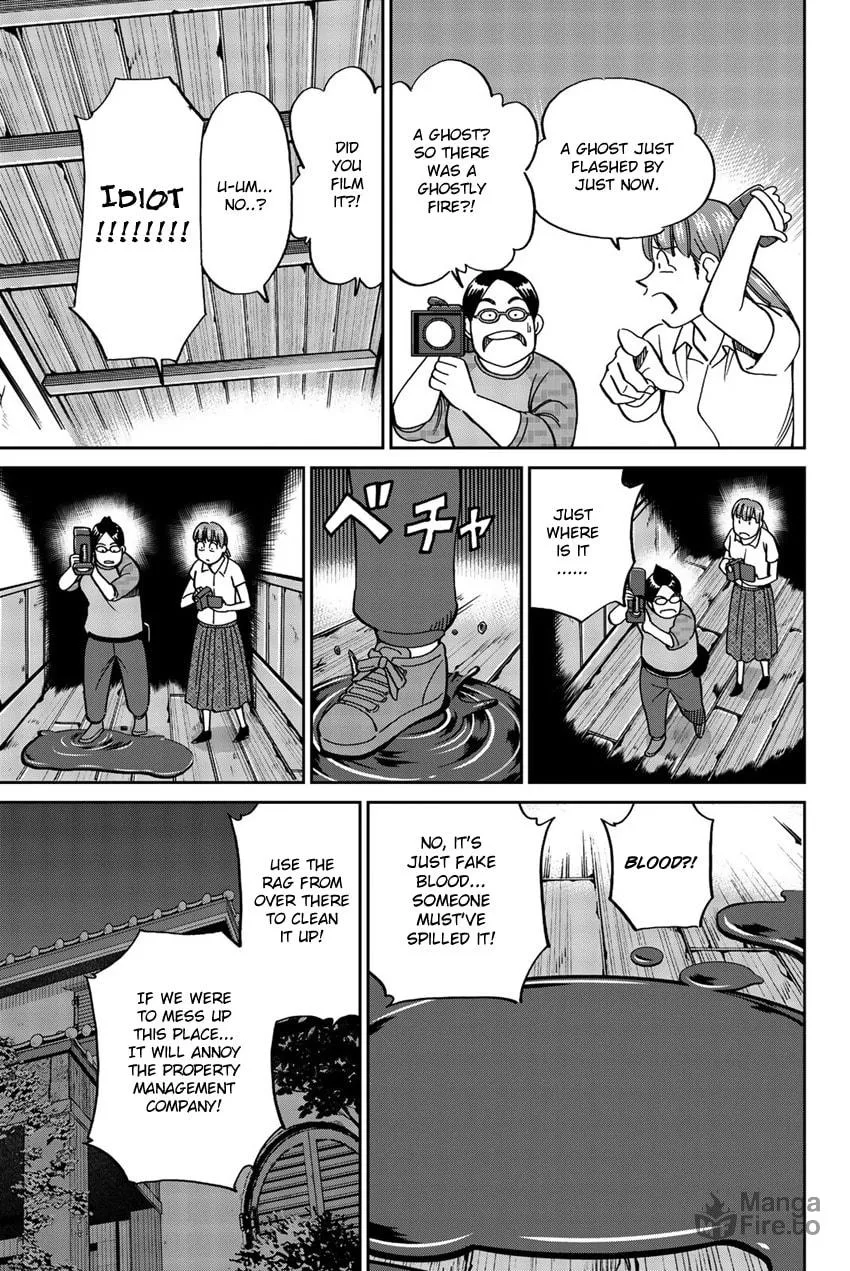 Read Q.E.D. iff chapter 17 image 8 on Lezhin