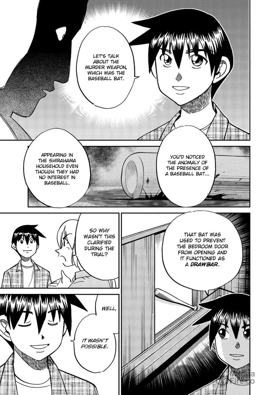 Read Q.E.D. iff chapter 17 image 80 on Lezhin