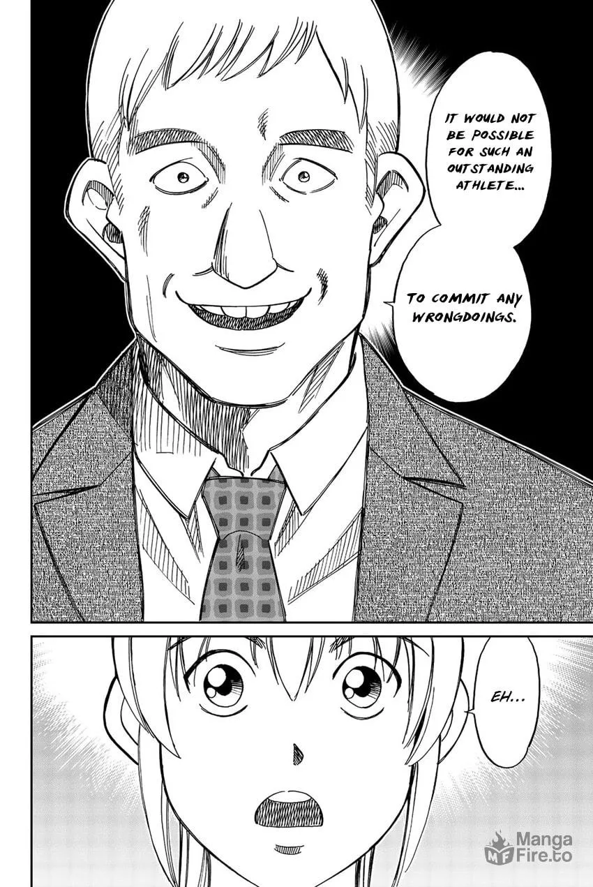 Read Q.E.D. iff chapter 17 image 83 on Lezhin