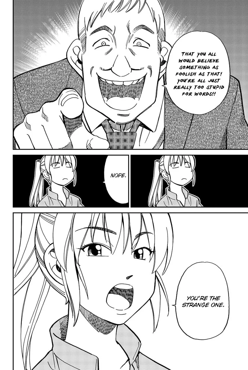 Read Q.E.D. iff chapter 17 image 85 on Lezhin