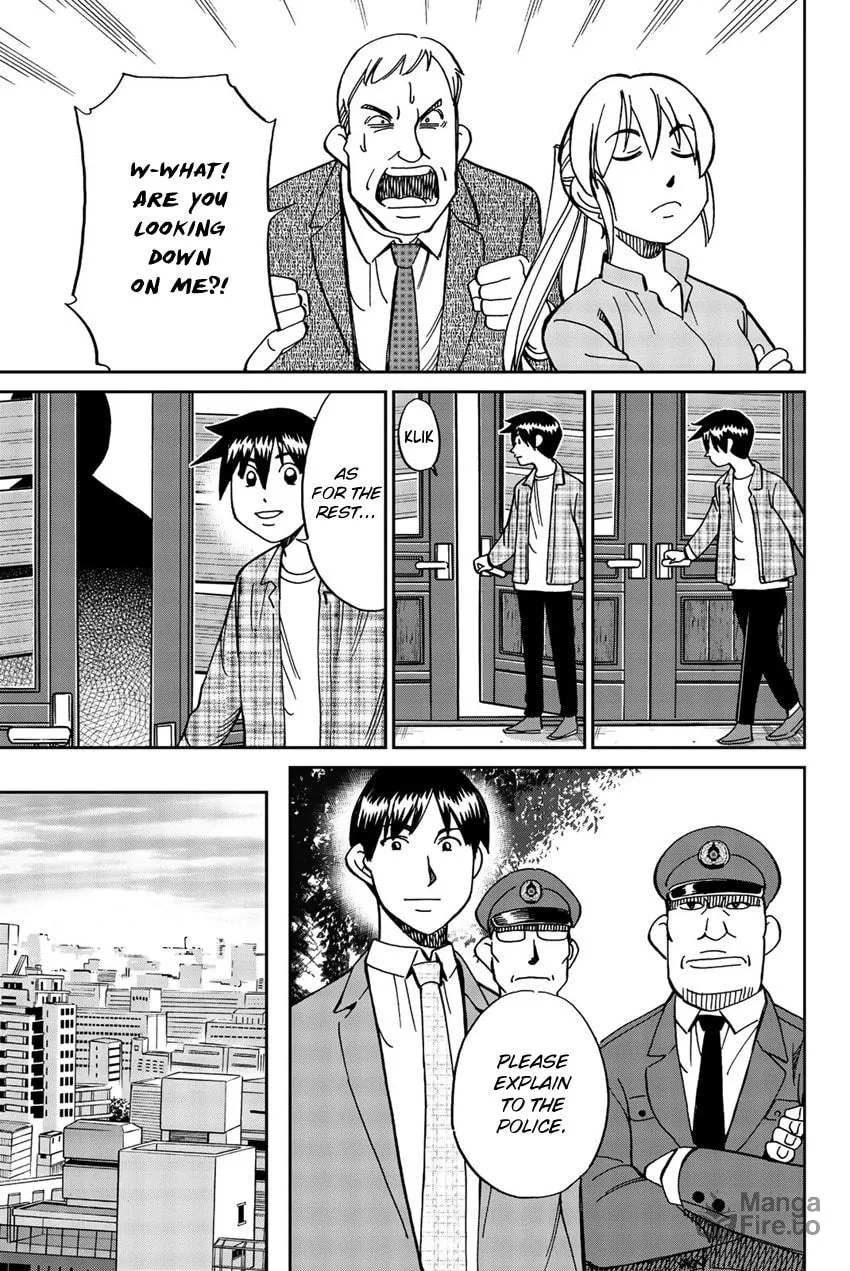 Read Q.E.D. iff chapter 17 image 86 on Lezhin