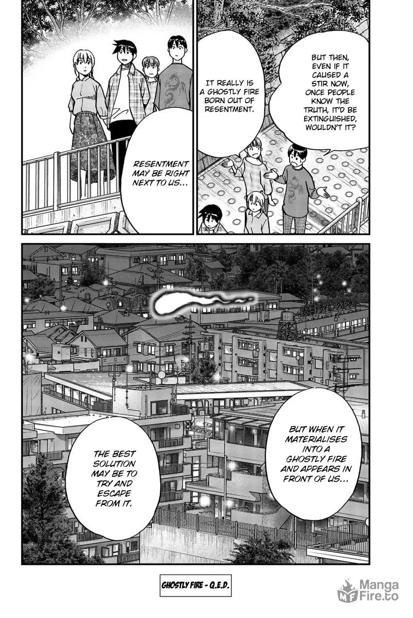 Read Q.E.D. iff chapter 17 image 89 on Lezhin