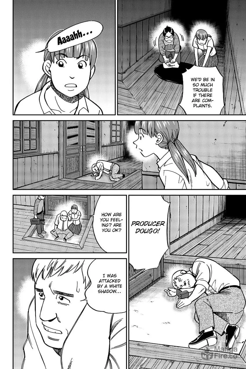 Read Q.E.D. iff chapter 17 image 9 on Lezhin