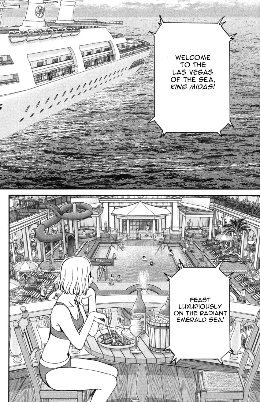 Read Q.E.D. iff chapter 19 image 1 on Lezhin