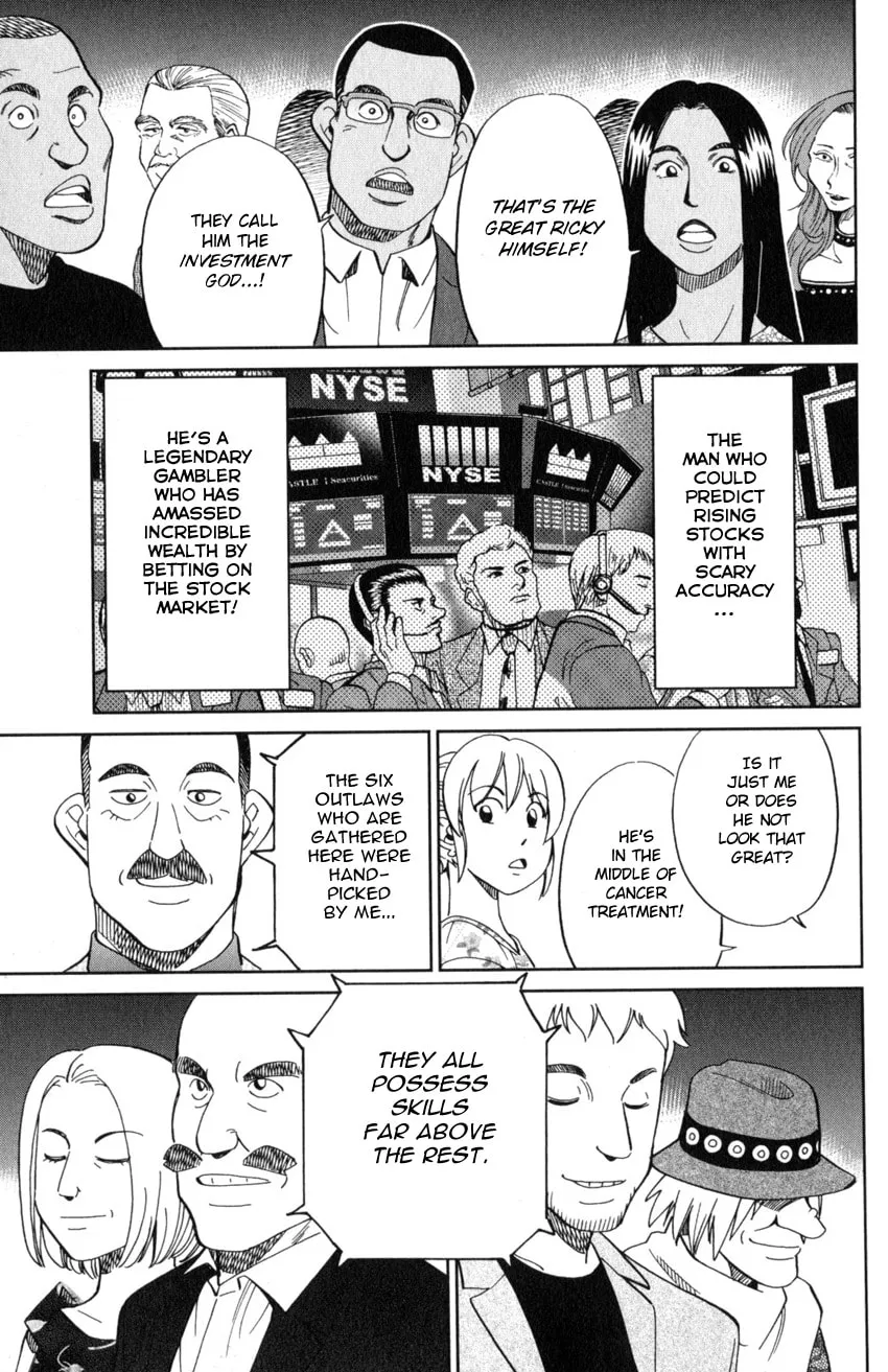 Read Q.E.D. iff chapter 19 image 10 on Lezhin
