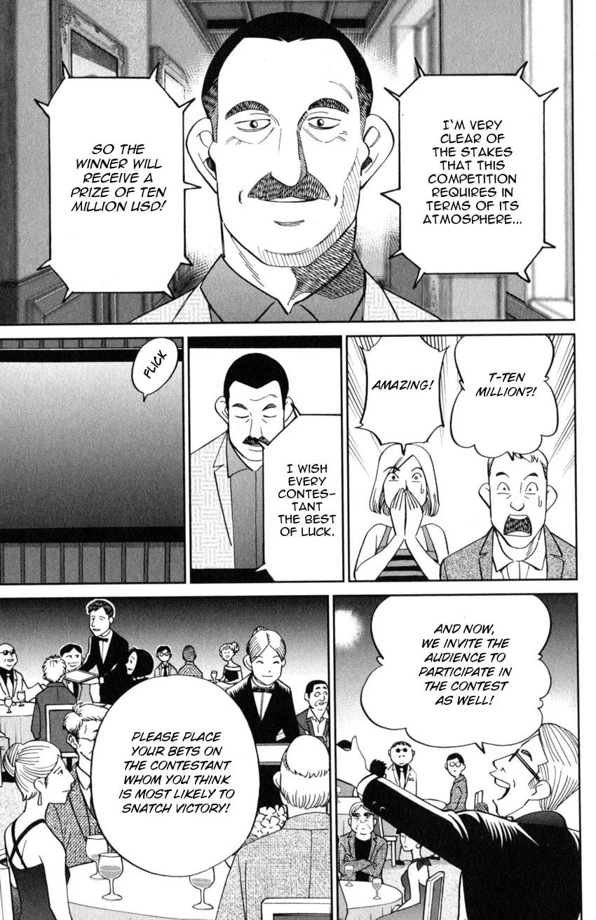 Read Q.E.D. iff chapter 19 image 12 on Lezhin