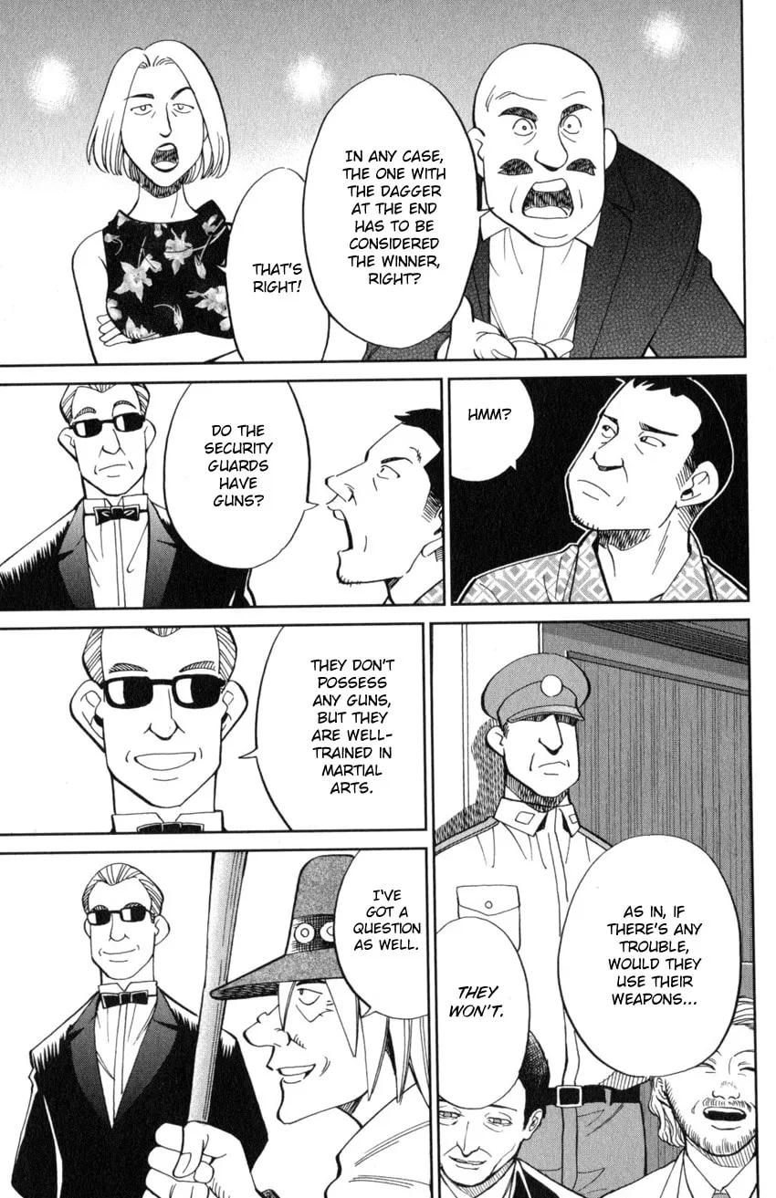 Read Q.E.D. iff chapter 19 image 16 on Lezhin