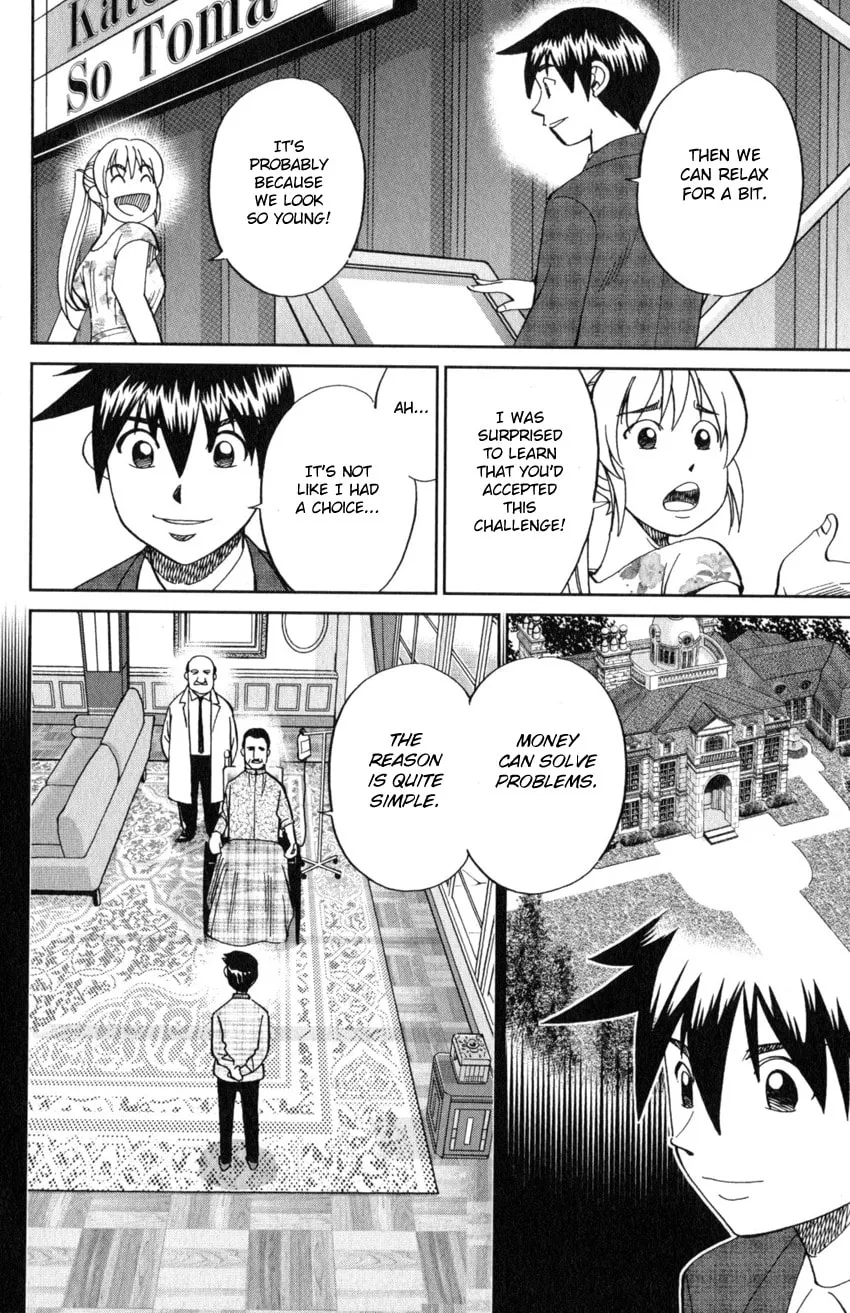 Read Q.E.D. iff chapter 19 image 21 on Lezhin