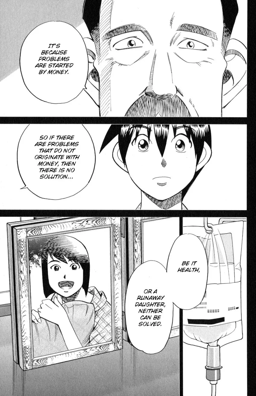 Read Q.E.D. iff chapter 19 image 22 on Lezhin