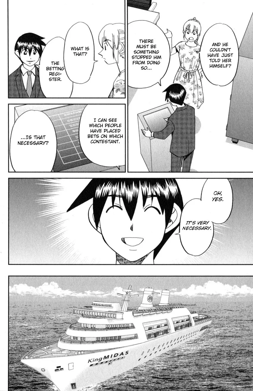 Read Q.E.D. iff chapter 19 image 25 on Lezhin