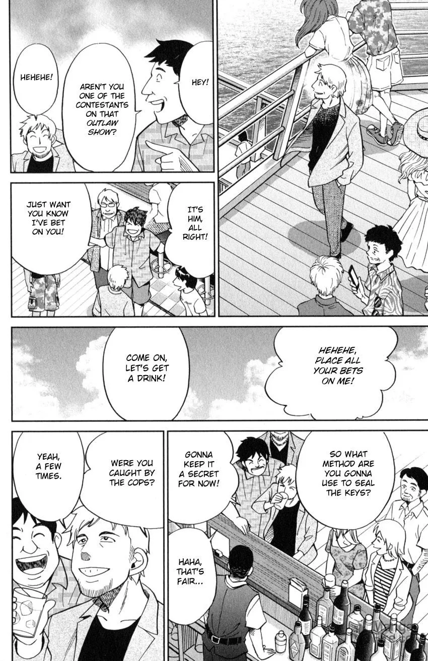 Read Q.E.D. iff chapter 19 image 29 on Lezhin