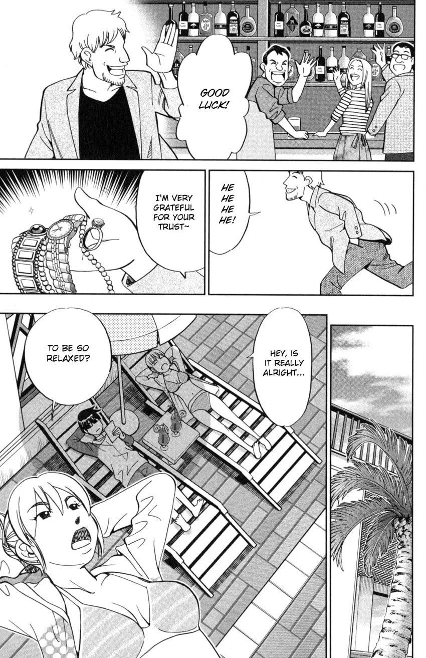 Read Q.E.D. iff chapter 19 image 30 on Lezhin