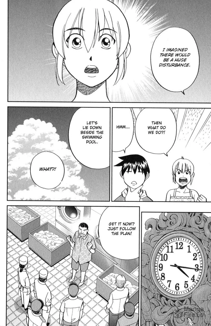 Read Q.E.D. iff chapter 19 image 41 on Lezhin