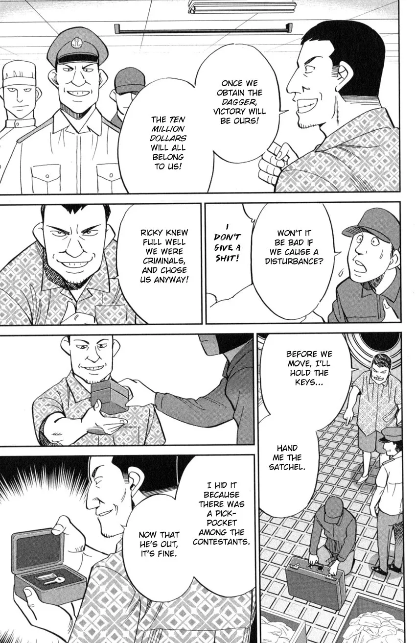 Read Q.E.D. iff chapter 19 image 42 on Lezhin