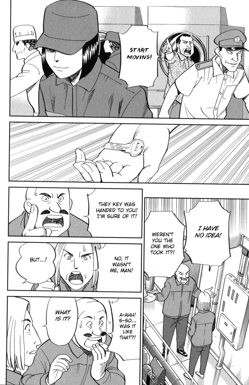 Read Q.E.D. iff chapter 19 image 43 on Lezhin