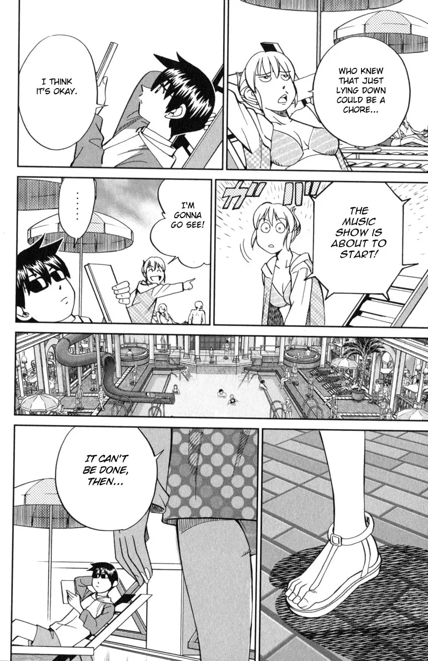Read Q.E.D. iff chapter 19 image 45 on Lezhin