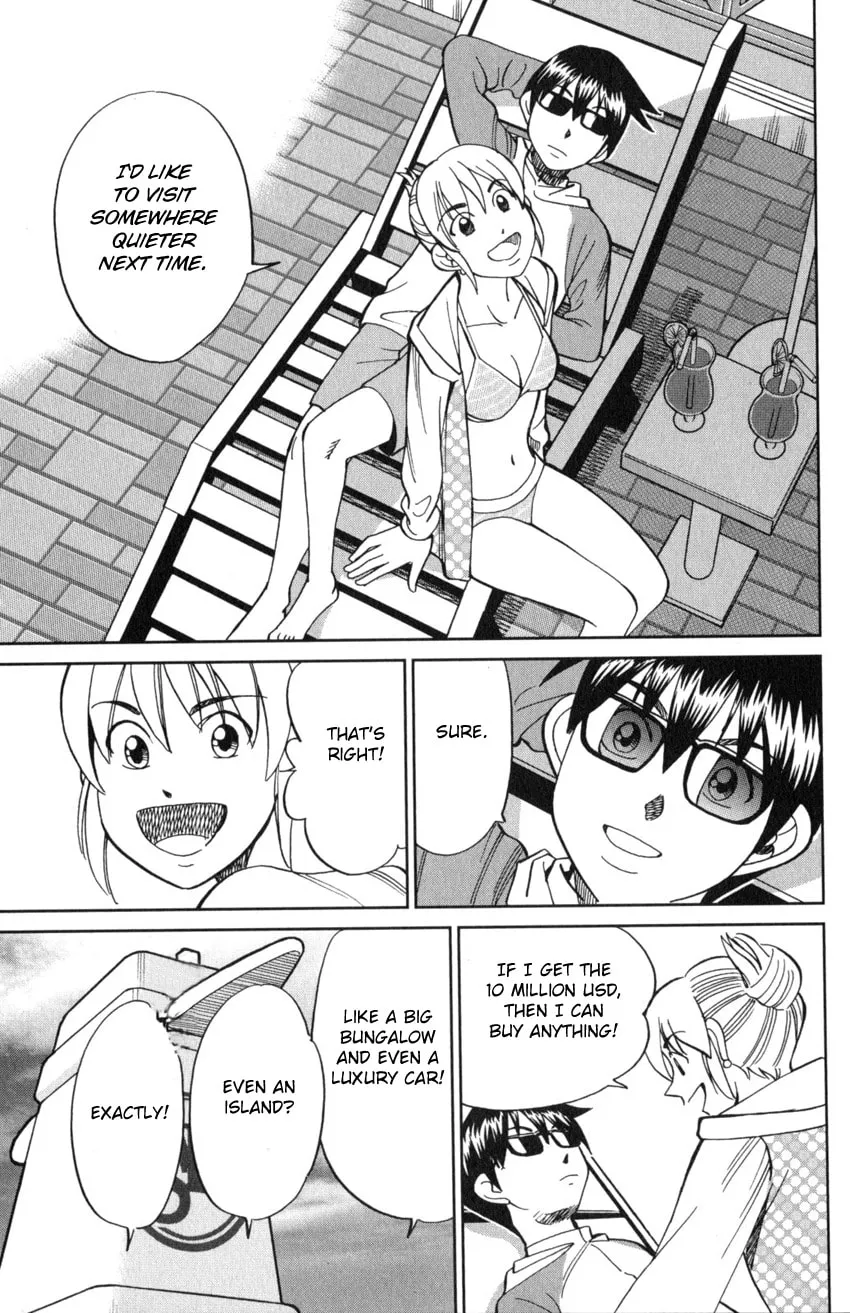 Read Q.E.D. iff chapter 19 image 46 on Lezhin