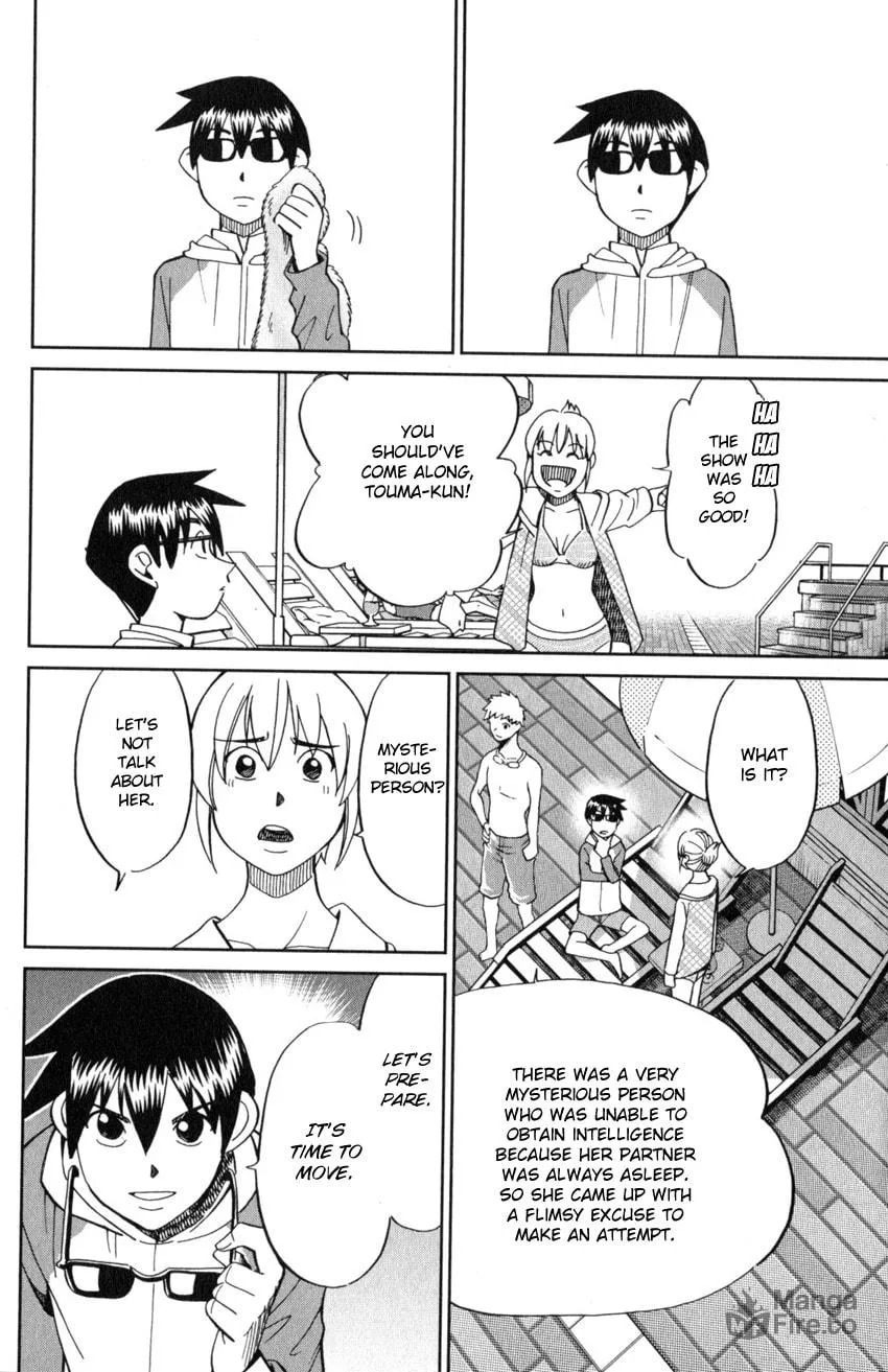Read Q.E.D. iff chapter 19 image 49 on Lezhin