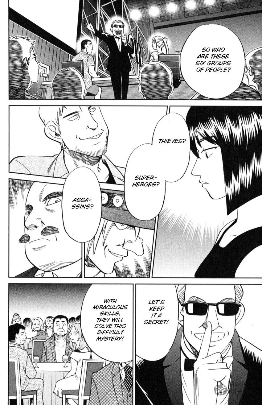 Read Q.E.D. iff chapter 19 image 5 on Lezhin