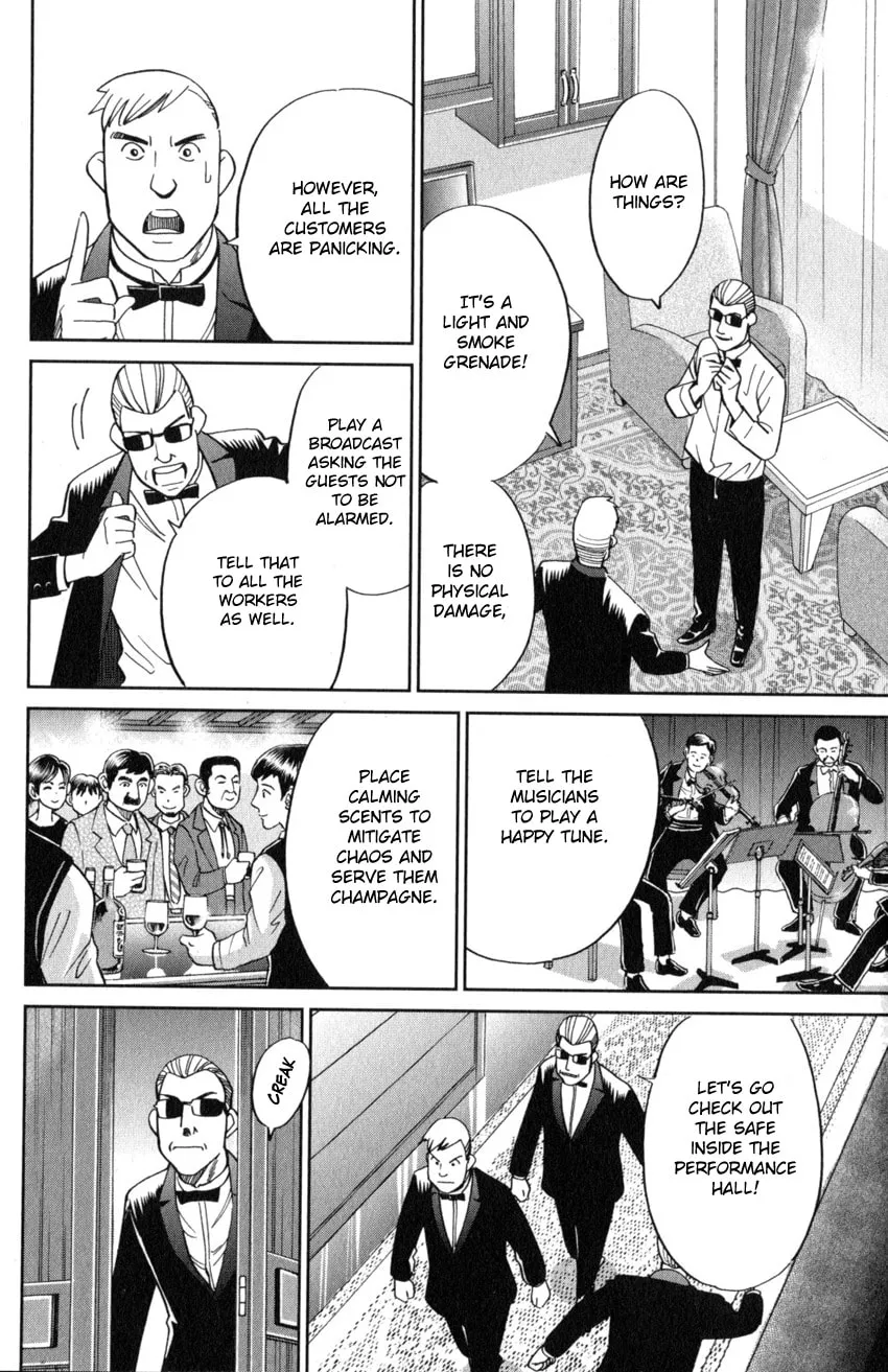 Read Q.E.D. iff chapter 19 image 51 on Lezhin