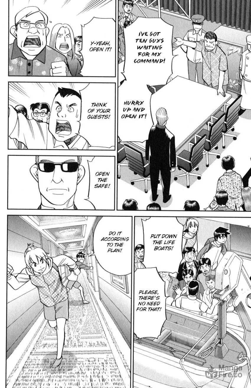 Read Q.E.D. iff chapter 19 image 53 on Lezhin