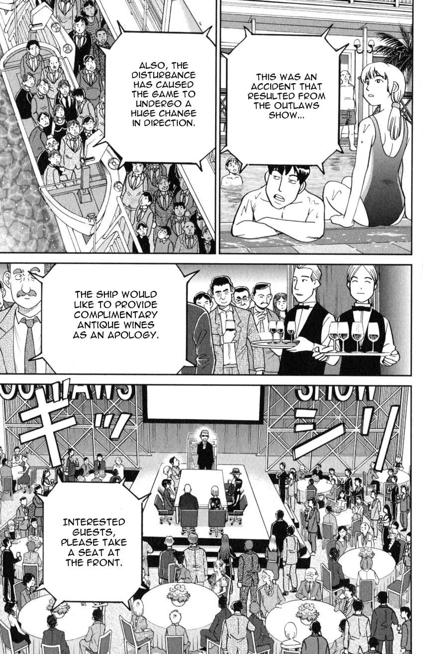 Read Q.E.D. iff chapter 19 image 60 on Lezhin