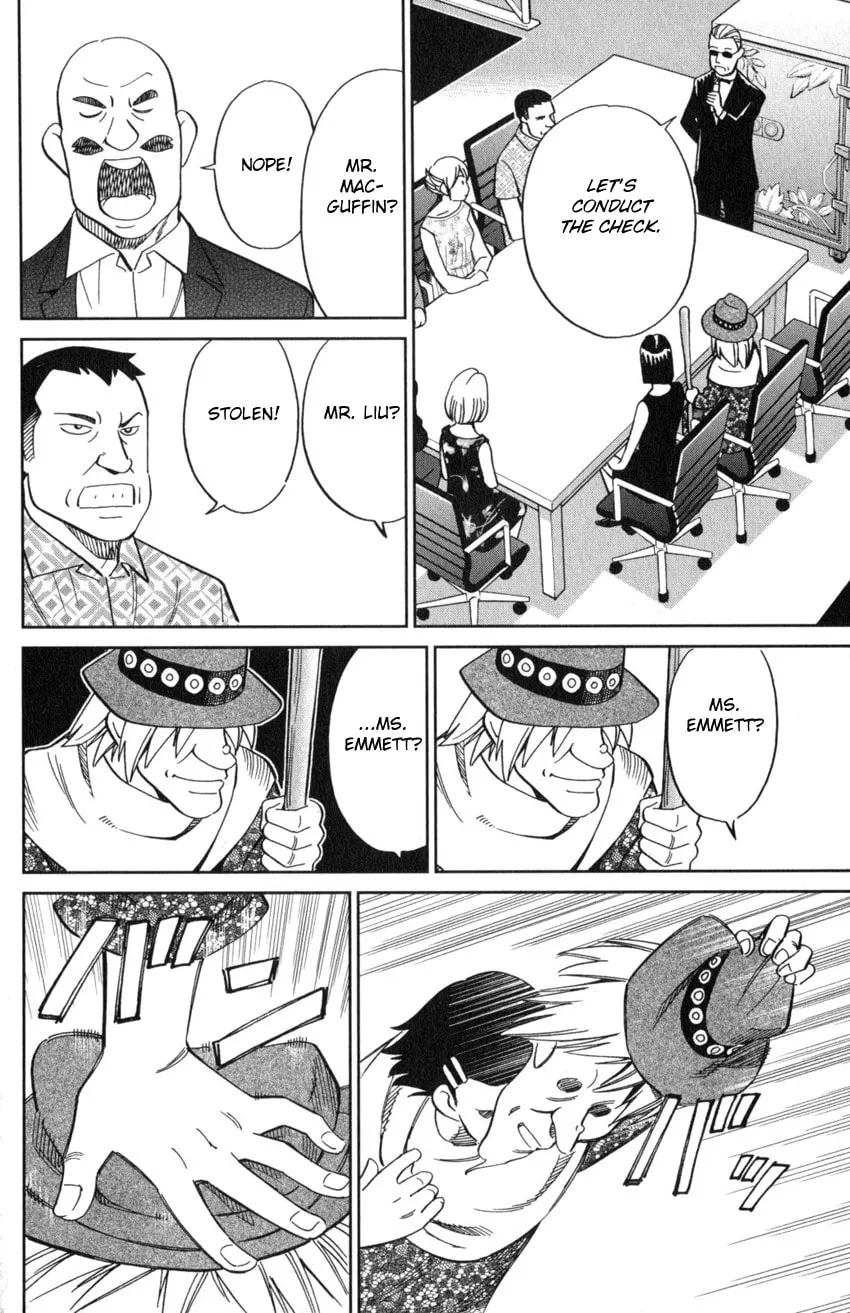 Read Q.E.D. iff chapter 19 image 61 on Lezhin