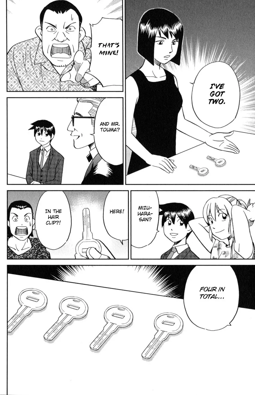 Read Q.E.D. iff chapter 19 image 63 on Lezhin