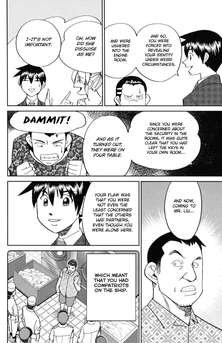 Read Q.E.D. iff chapter 19 image 67 on Lezhin