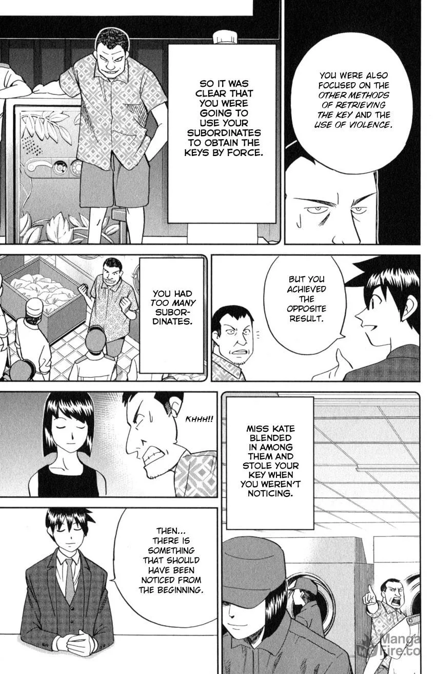 Read Q.E.D. iff chapter 19 image 68 on Lezhin