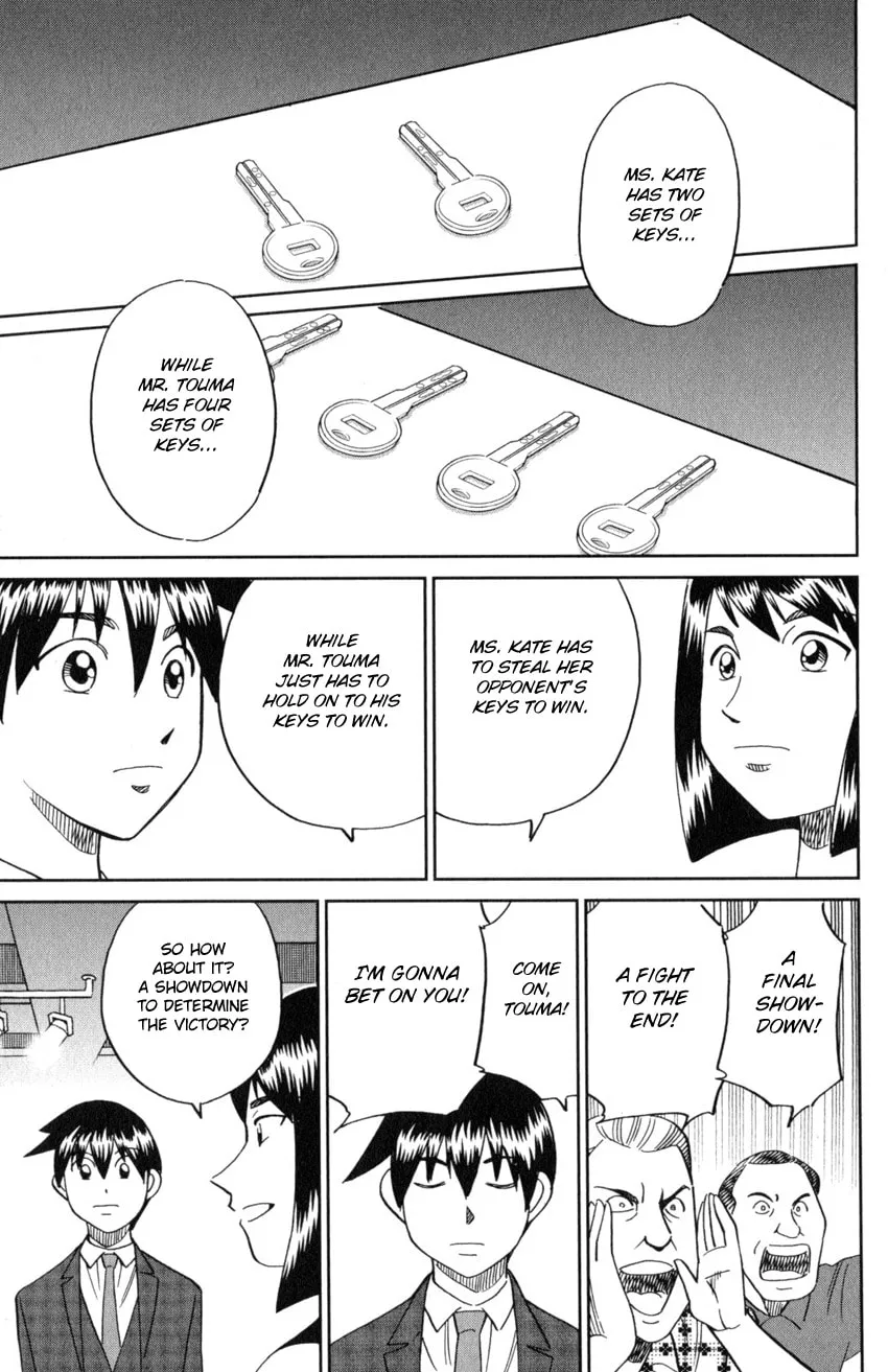 Read Q.E.D. iff chapter 19 image 72 on Lezhin