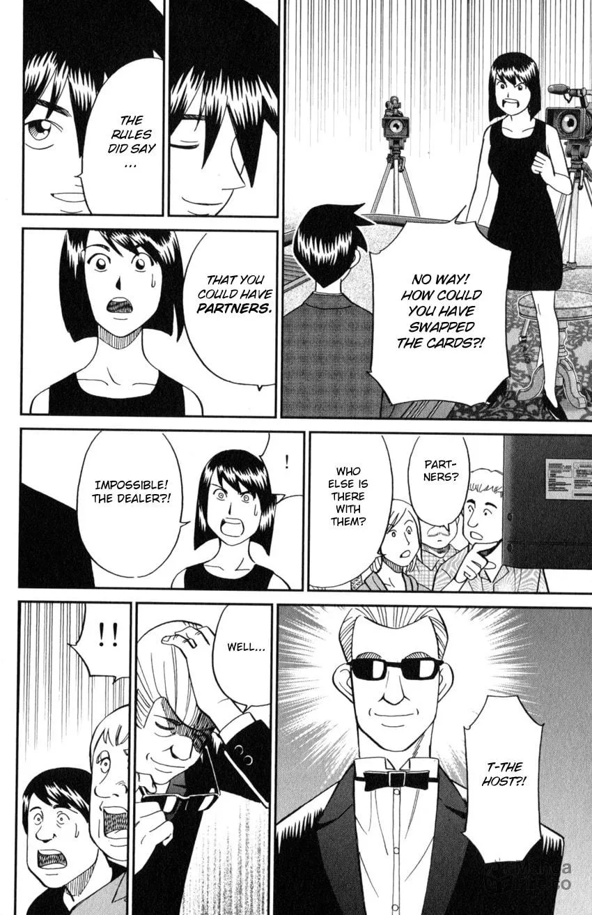 Read Q.E.D. iff chapter 19 image 79 on Lezhin