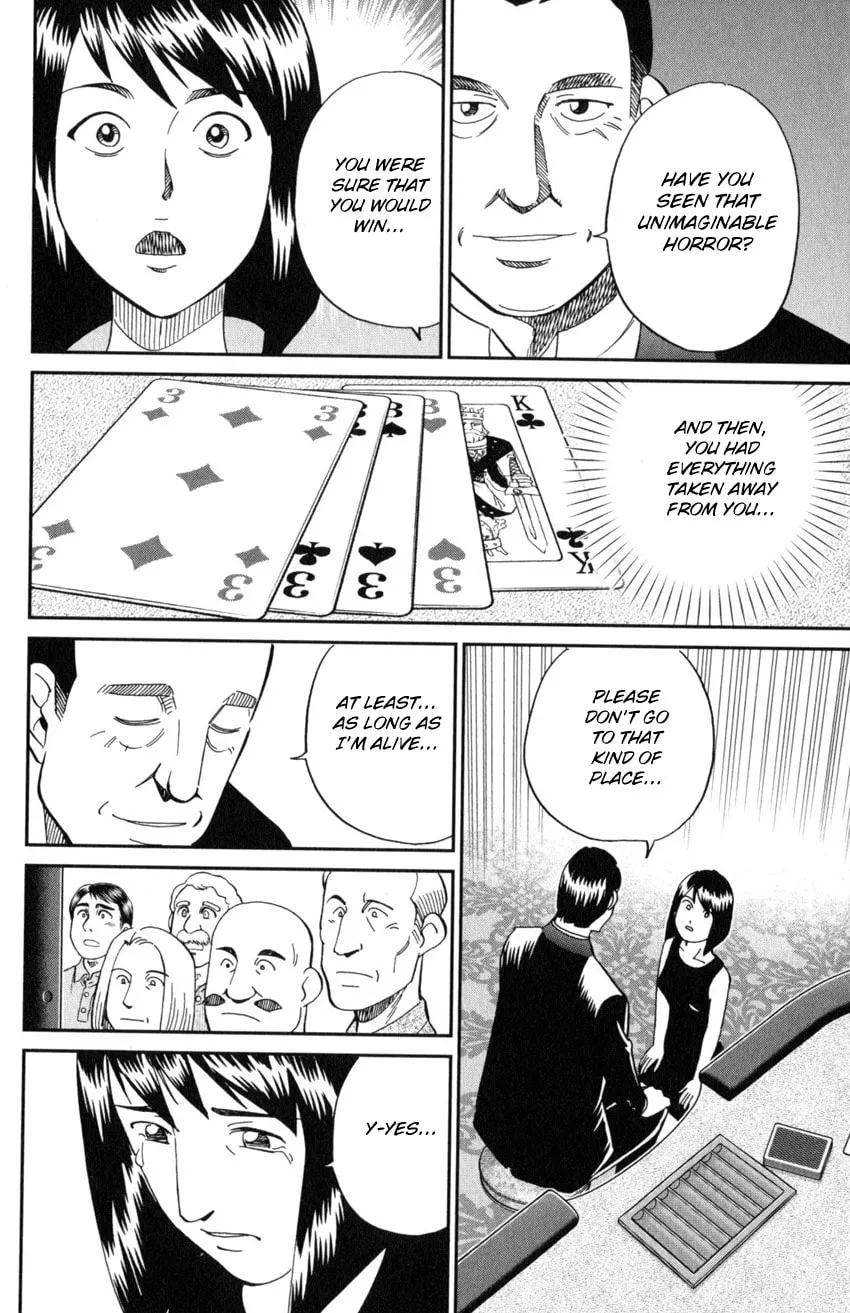 Read Q.E.D. iff chapter 19 image 81 on Lezhin